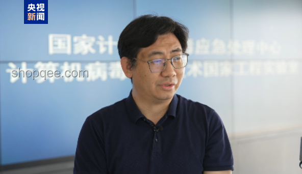 台湾民进党当局「资通电军」嫌犯遭通缉，网络安全趋势严峻